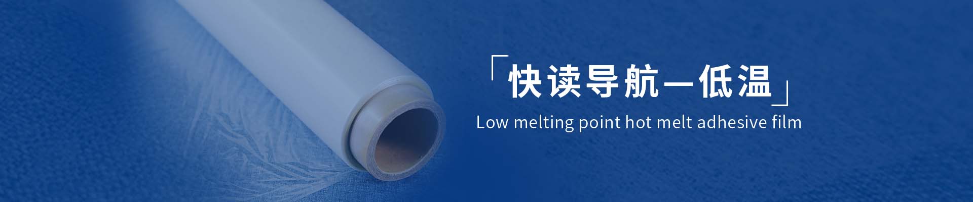 TAG-低温午夜AV福利影视膜