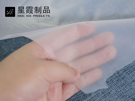 eaa午夜AV福利影视膜生产厂家