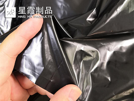 黑色午夜AV福利影视膜