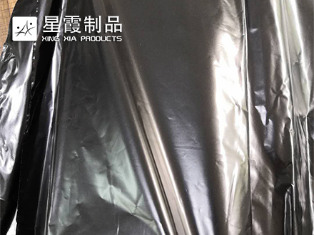 黑色遮光午夜AV福利影视膜