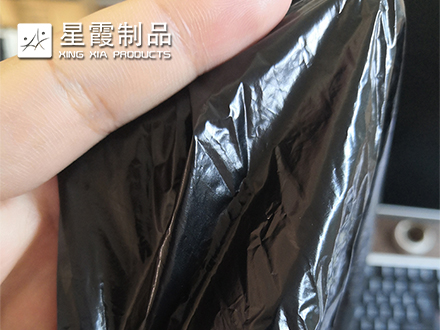 遮光午夜AV福利影视膜