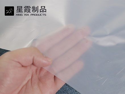 PES午夜AV福利影视膜