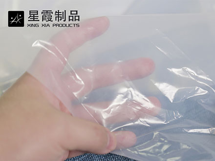 低温午夜AV福利影视膜