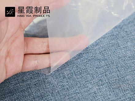 TPU午夜AV福利影视膜