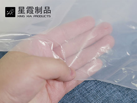 低温TPU午夜AV福利影视膜