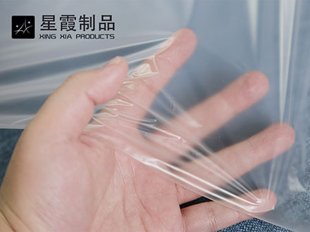 高熔点午夜AV福利影视膜
