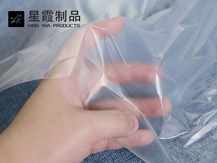 耐高温午夜AV福利影视膜