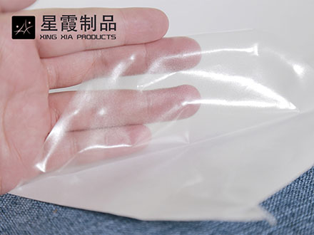 TPU高弹午夜AV福利影视膜