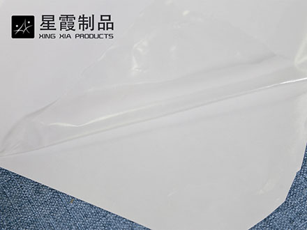 聚氨酯高弹午夜AV福利影视膜