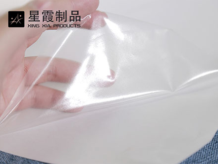 高弹TPU午夜AV福利影视膜