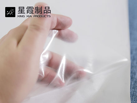 带背纸EVA午夜AV福利影视膜