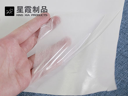 带背纸弹力TPU午夜AV福利影视膜