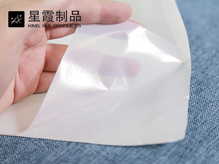 带背纸PES午夜AV福利影视膜