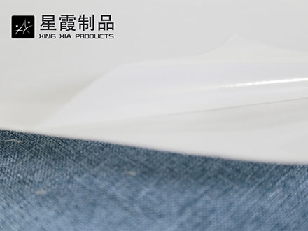 聚酯午夜AV福利影视膜