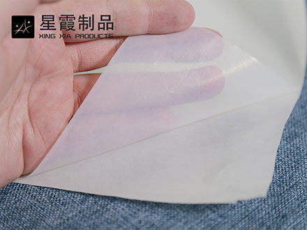 pes午夜AV福利影视膜厂家