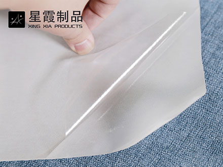 PA午夜AV福利影视膜