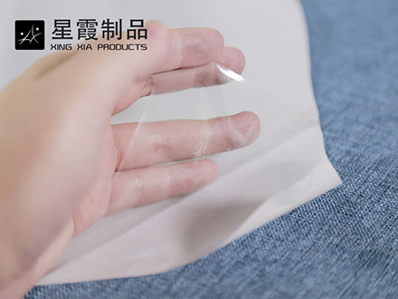 尼龙午夜AV福利影视膜
