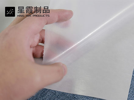 低温聚氨酯午夜AV福利影视膜