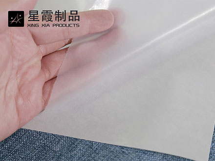 低温TPU午夜AV福利影视膜