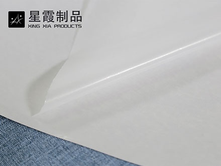带背纸低温TPU午夜AV福利影视膜
