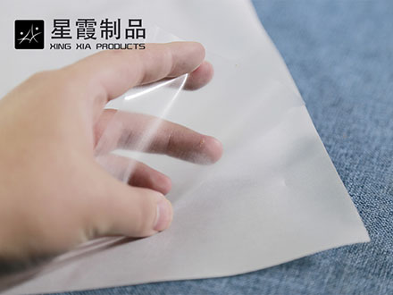 聚烯烃午夜AV福利影视膜
