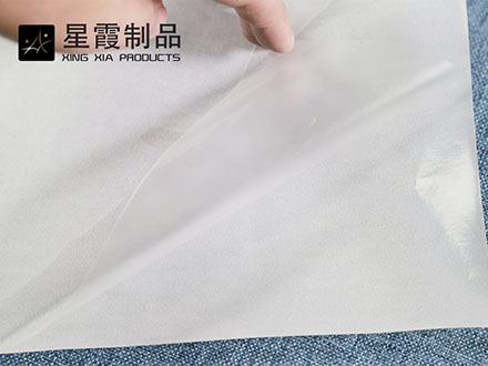 PO午夜AV福利影视膜厂家