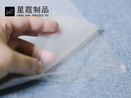 带PE膜低温TPU午夜AV福利影视膜