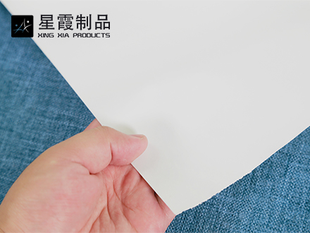 白色热熔双面胶
