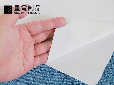 PES乳白色午夜AV福利影视膜