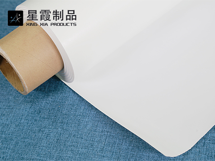 PES乳白色午夜AV福利影视膜