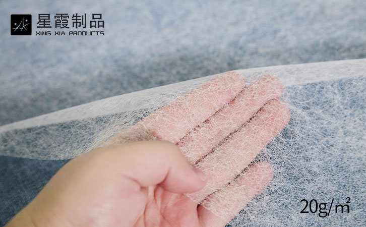 PES热熔双面衬