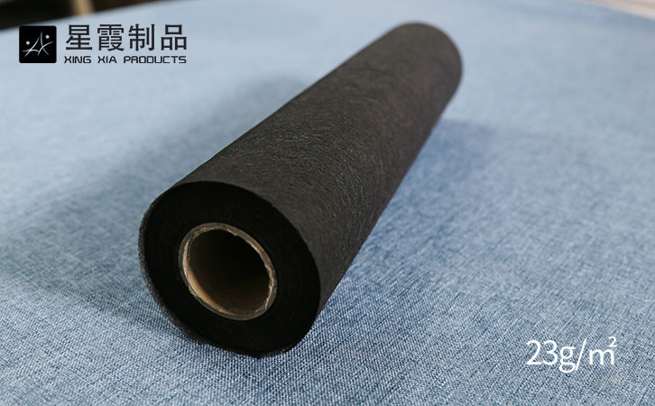 黑色午夜AV福利影视网膜