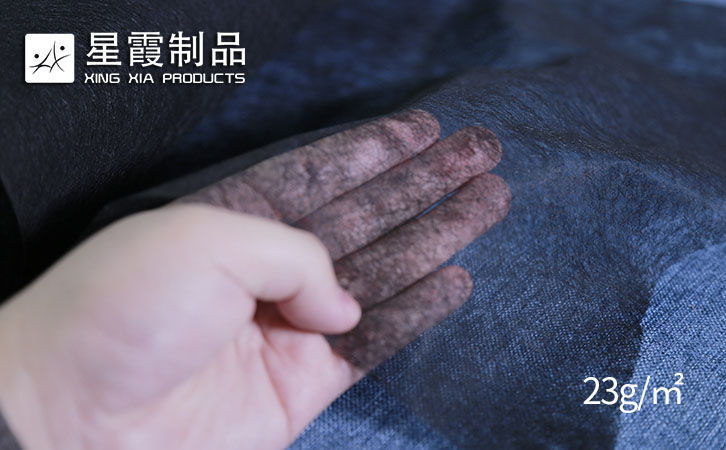 PA黑色午夜AV福利影视网膜