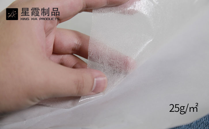 带离型纸PA午夜AV福利影视网膜