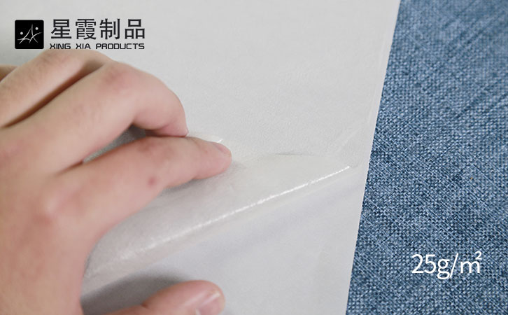 PA午夜AV福利影视网膜带离型纸