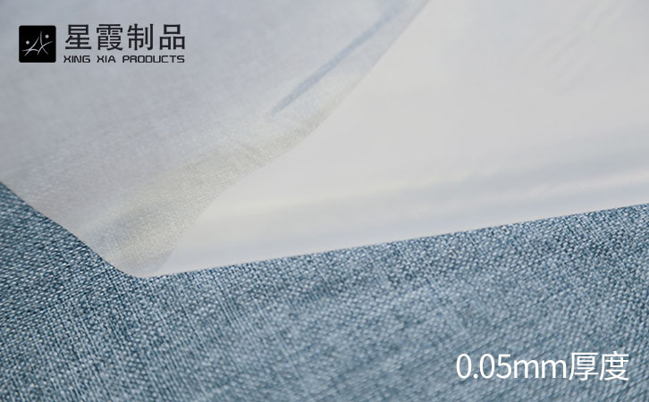 无基材EAA午夜AV福利影视膜