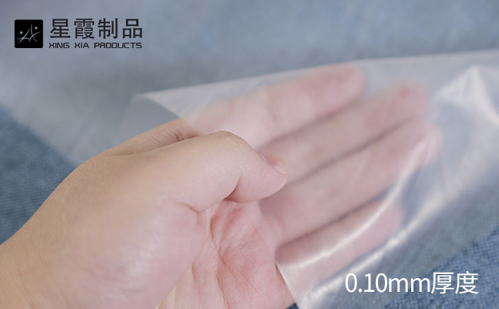 10丝EVA午夜AV福利影视膜
