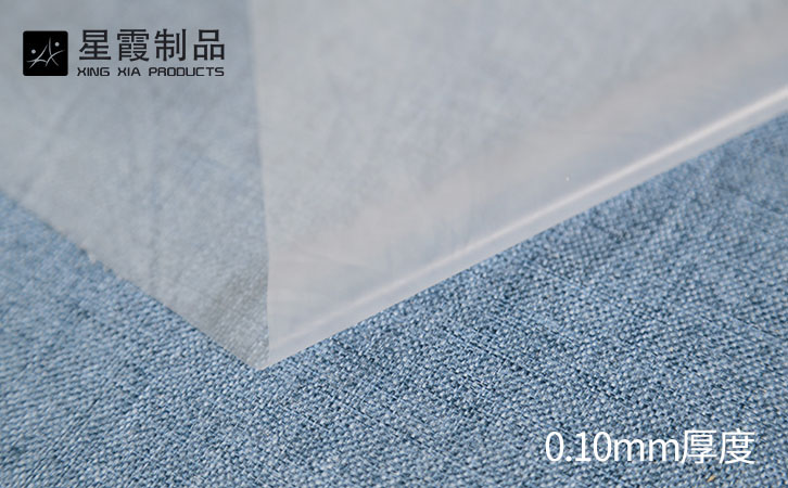 弹力午夜AV福利影视膜