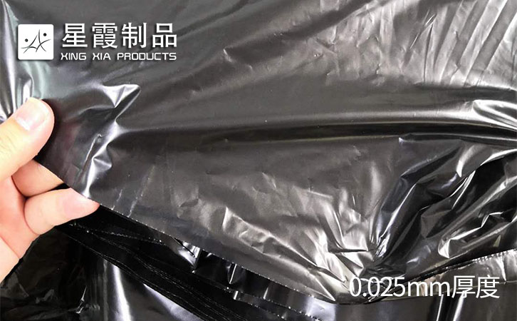 黑色午夜AV福利影视膜