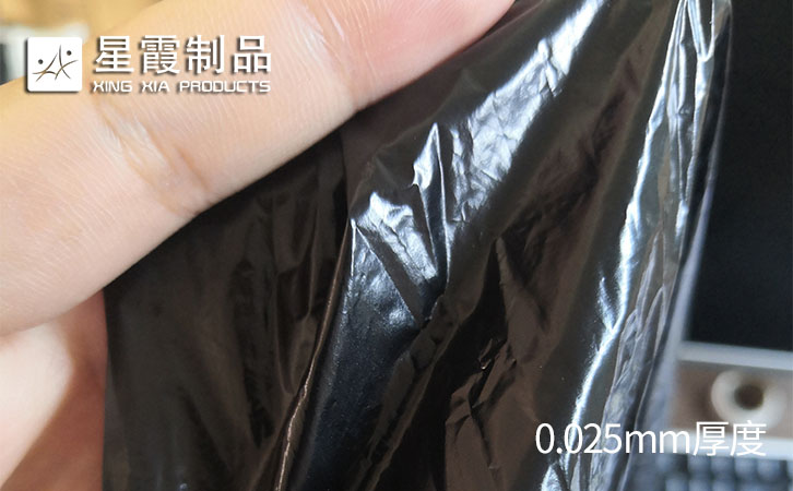 黑色胶膜