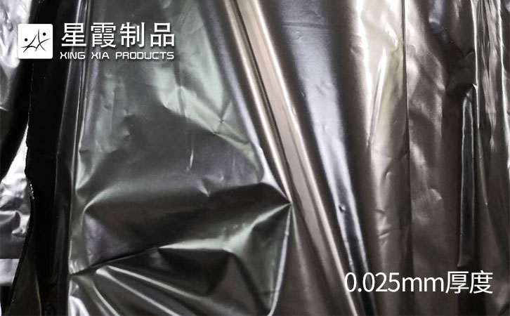 遮光午夜AV福利影视膜