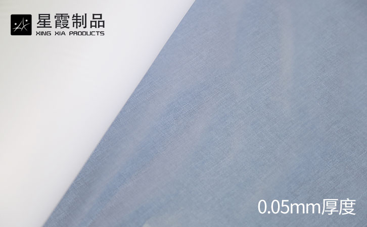 低温TPU午夜AV福利影视膜裸膜