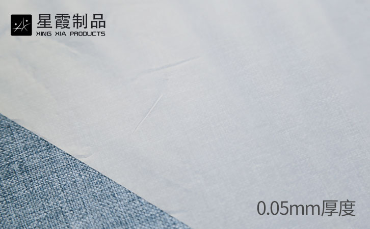PES午夜AV福利影视膜