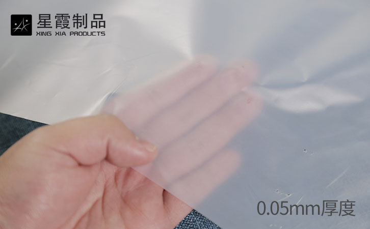PES午夜AV福利影视裸膜