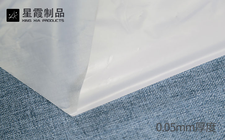无基材PES午夜AV福利影视膜