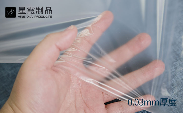 弹力午夜AV福利影视膜