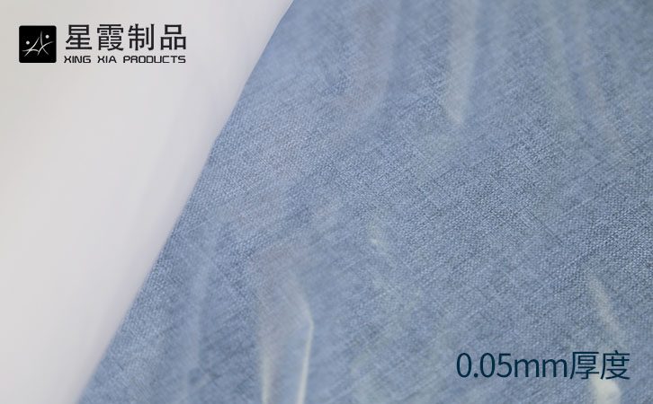 高温TPU午夜AV福利影视膜