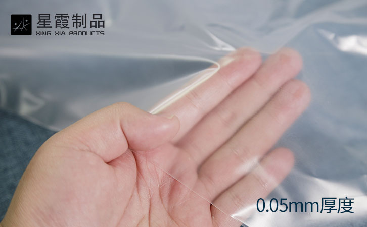 透明午夜AV福利影视膜