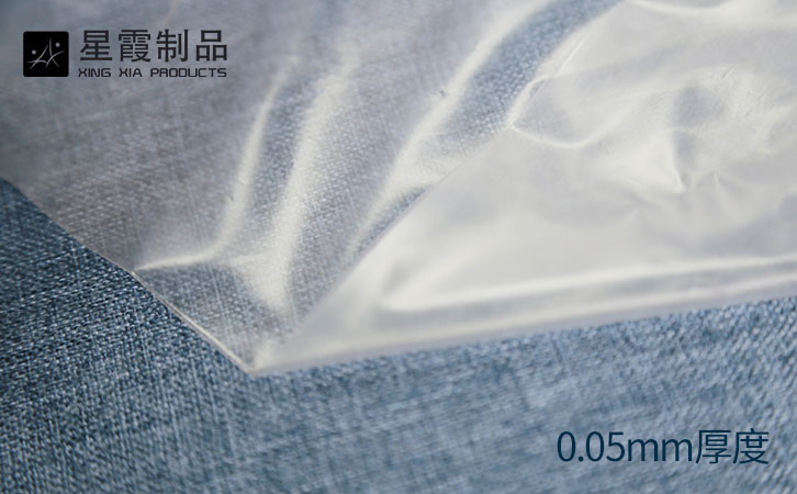 透明午夜AV福利影视膜