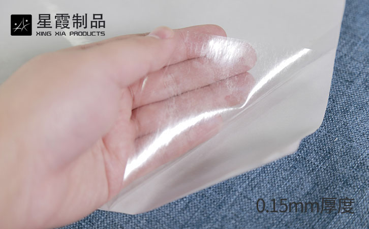 15丝午夜AV福利影视膜